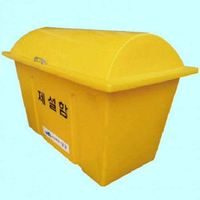 대형 제설용 모래통 염화칼슘 저장용 적재함 방재 저장함