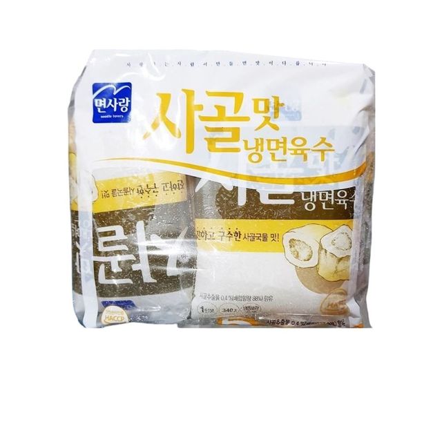 식자재 면사랑 사골맛 x5입 1개 340g 냉면육수 식당납