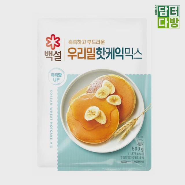 백설 우리밀 핫케익믹스 500g