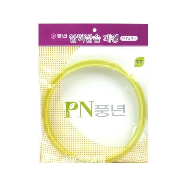 8인용 압력밥솥 위생적인 스텐패킹 압력밥솥패킹