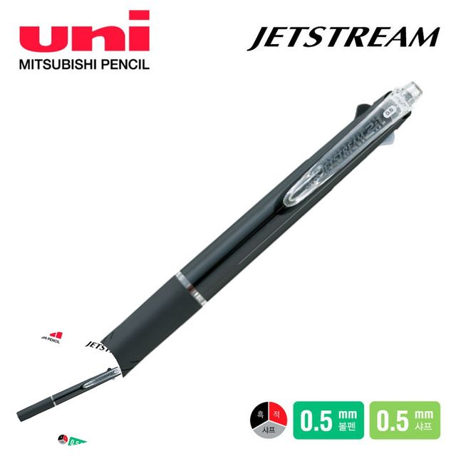 제트스트림 멀티펜 0.5mm, 2플러스1 다색펜 블랙