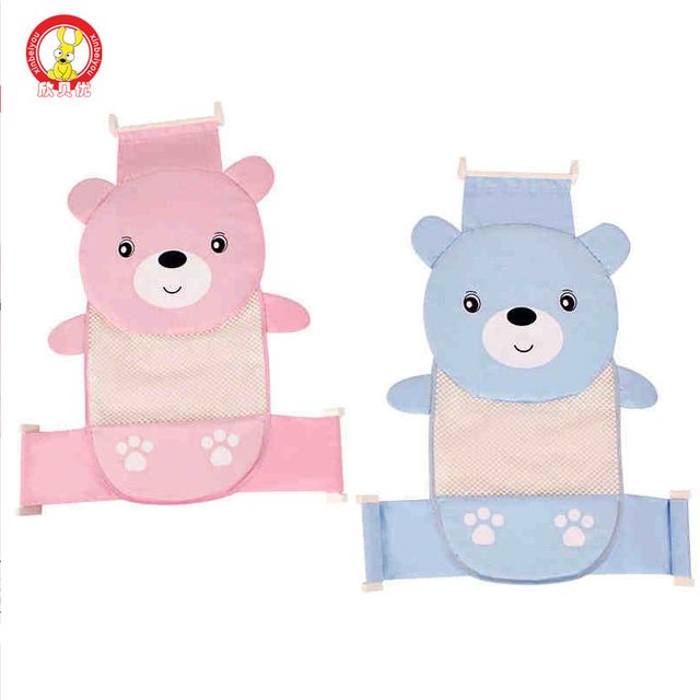 아기 조절식 브래킷 미끄럼 방지 목욕 그물 포켓