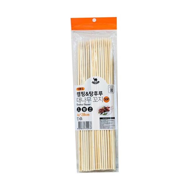 캠핑 대나무꼬치 28cm 50p