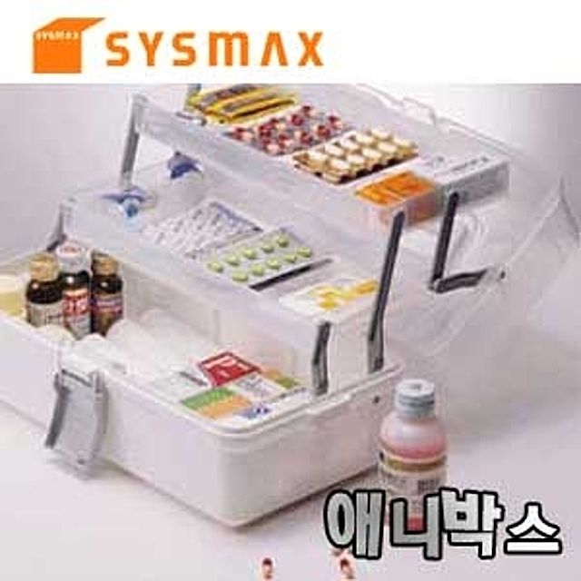 애니박스 중형 문서정리 책꽂이 사무 서류받침 다용도함