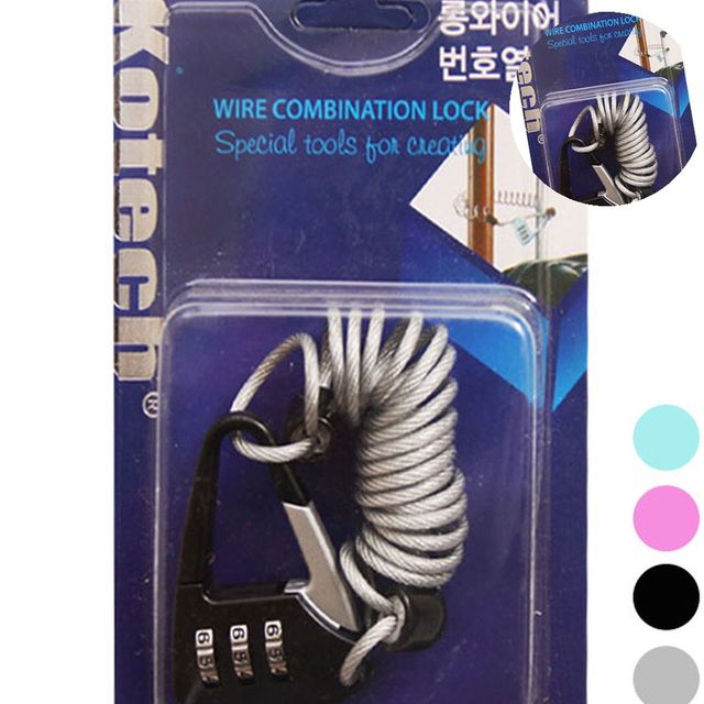자전거자물쇠 번호자물쇠 롱와이어번호열쇠