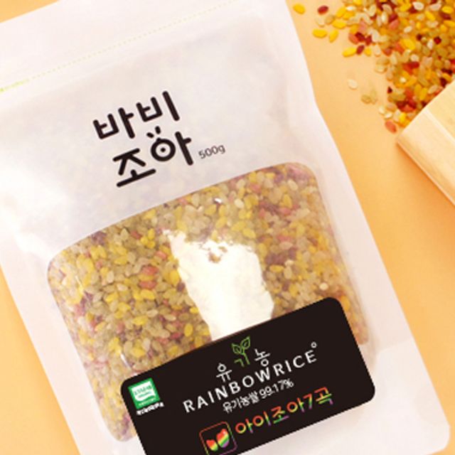 유기농 rainbow rice (유기농 아이조아7곡) 500g