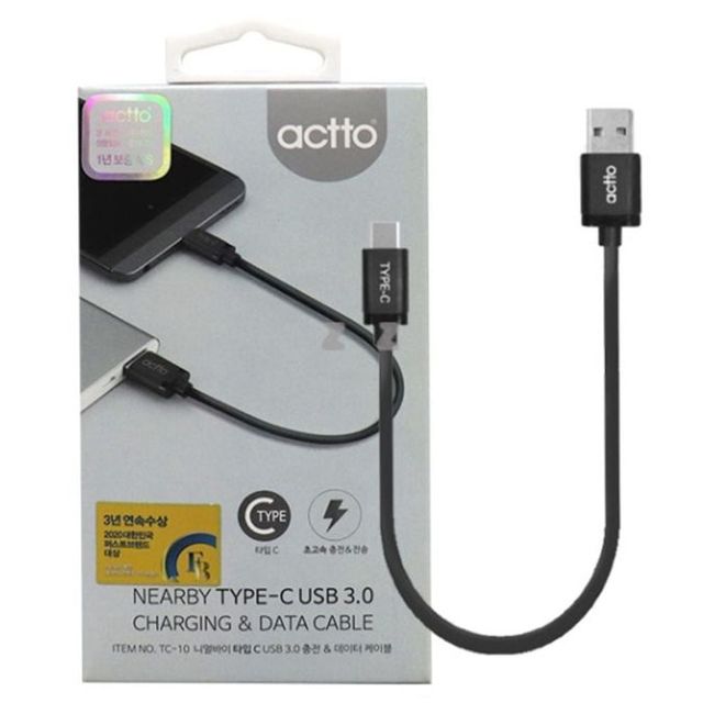 usb3.0 스마트폰 케이블 25cm 충전 고속 C타입