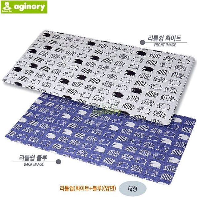 화이트 양면 대형 놀이방매트 리틀쉽 아기노리 블루