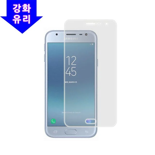 갤럭시J3 2017(J330) 강화유리 보호필름 2매