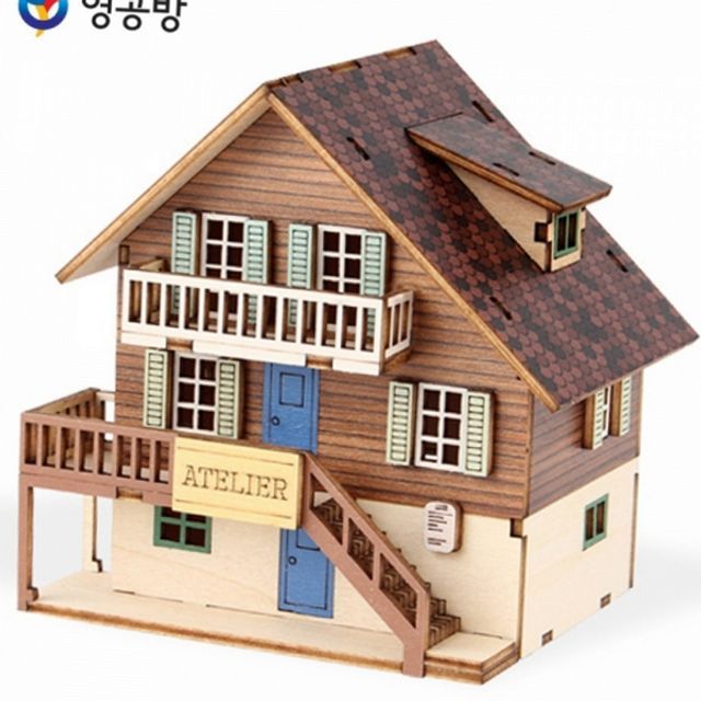 키트 목재 조립 장난감 퍼즐 청소년 입체 만들기 나무 건물