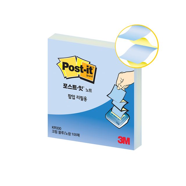 3M 팝업 리필용노트 KR-330 크림블루/노랑 76x76mm