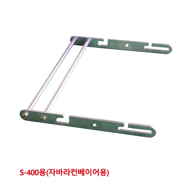 BS 대화컨베어 5670275 스토퍼 S-400용 자바라컨베이어용