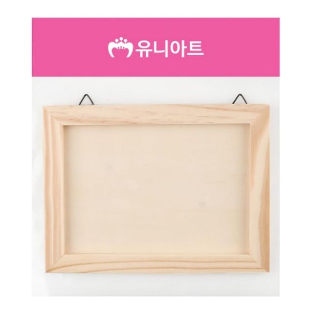 나무액자 사각 액자틀 사진인화 벽걸이액자