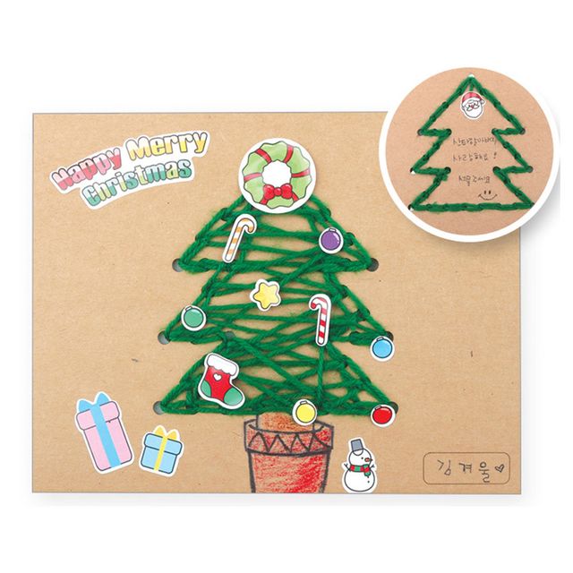 유니아트 스트링아트 트리 꾸미기 DIY 키트