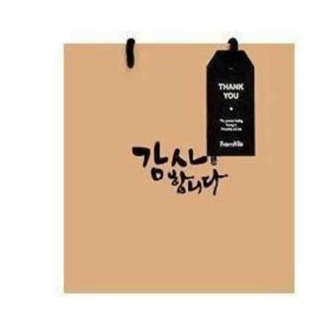 종이쇼핑백 대형 선물용, 감사 쇼핑백 10매입