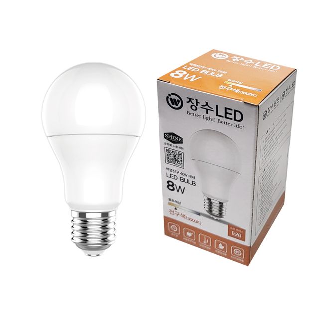 B장수램프 A19 LED 벌브 전구 8W E26 전구색 다마