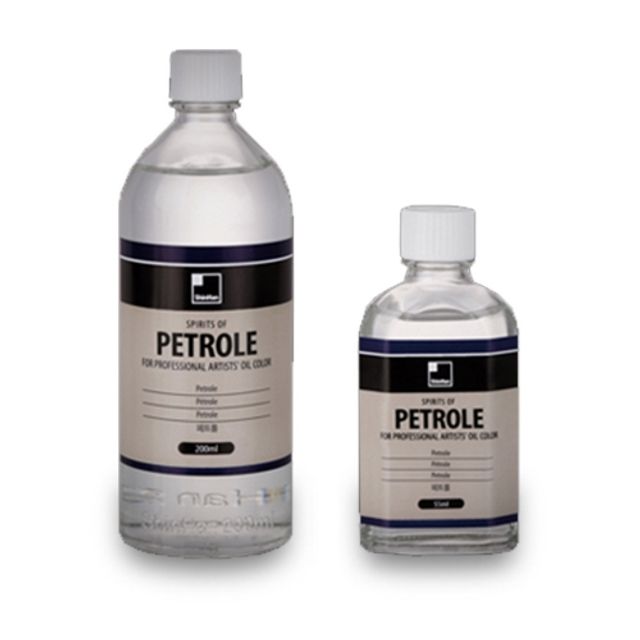 혜명몰 신한 페트롤 55ml / 소 - 개 (1개입) 미술물감 전문가물감 화가용품페트롤 유화그림용품 유화보조제