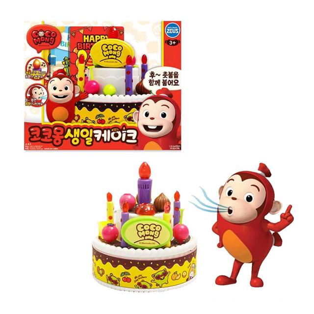 생일 축하 놀이 멜로디 동요 케이크 디저트 장난감