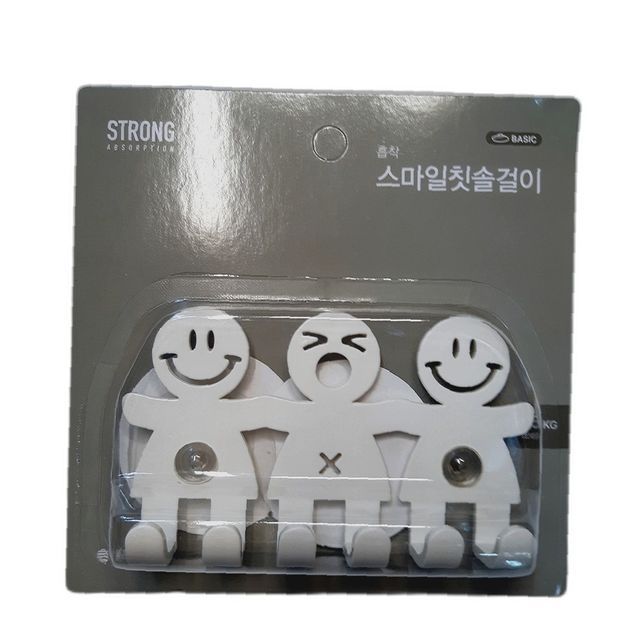 칫솔걸이 리뷰 사이트 스마일 이벤트 칫솔 홀더