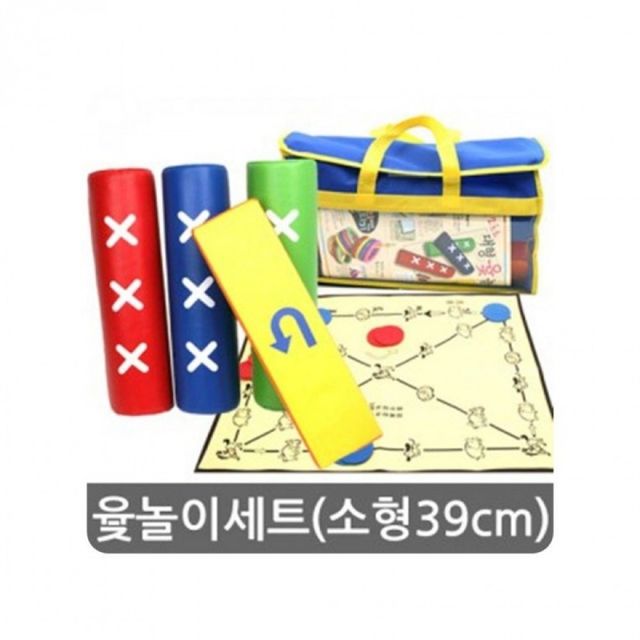 전통 윷놀이 게임 세트, 학교 체육용 놀이도구