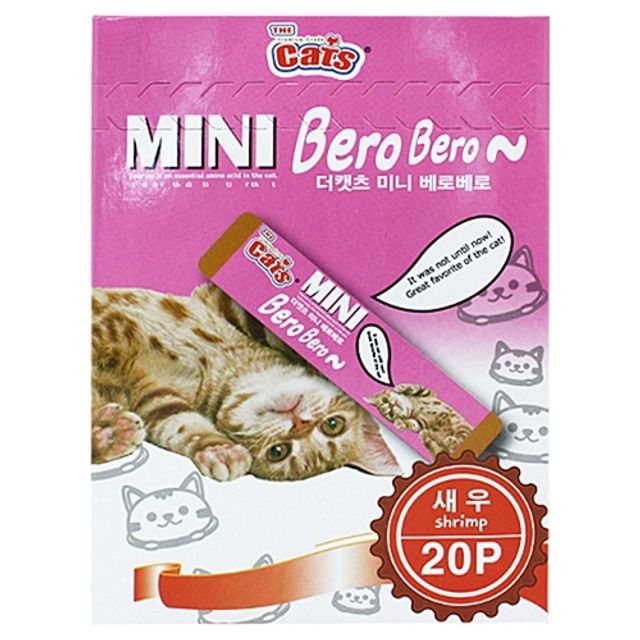 고양이 새우 간식 20EA 액체 스틱 해산물 영양 간식