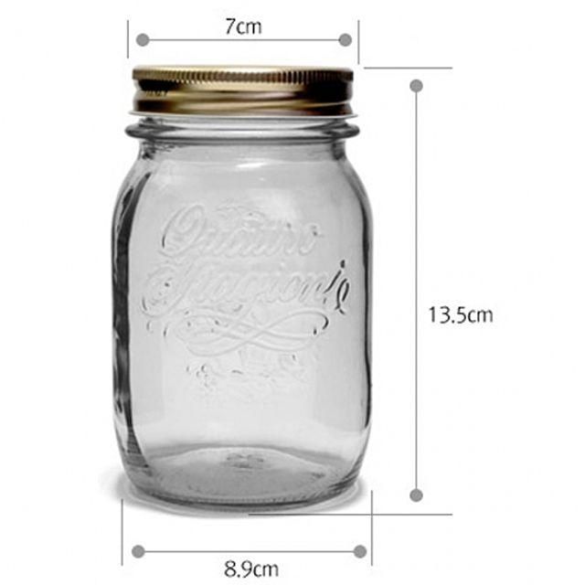 보르미올리 스테지오니 500ml