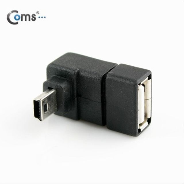 미니 5핀 젠더 USB Type A 2.0 to Mini 5Pin 상향꺾임