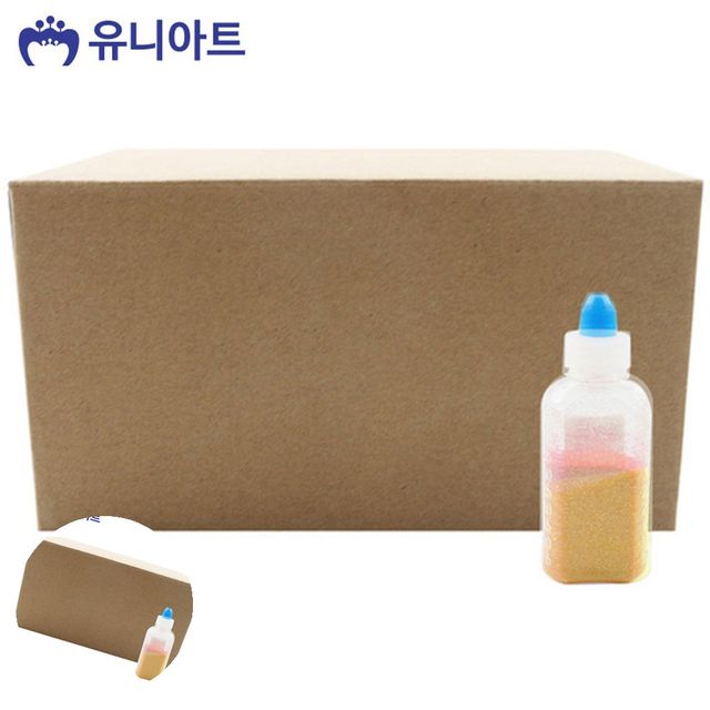 슬라임반짝이가루 슬라임글리터 레인보우 반짝이 가루 노랑 20개입