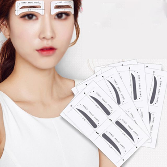 눈썹가이드 남녀공용 눈썹그리기 가이드 정리 틀 4종