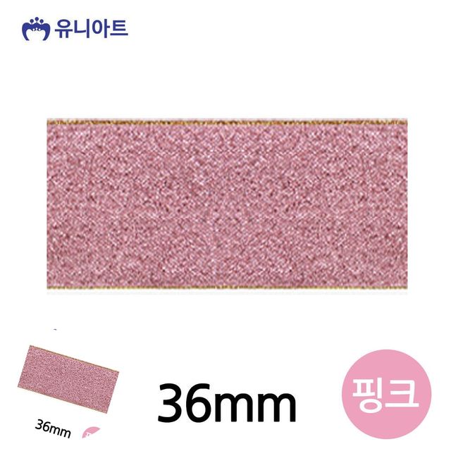 공예부자재 화분리본 슈퍼금사A 리본 36mm 핑크 롤