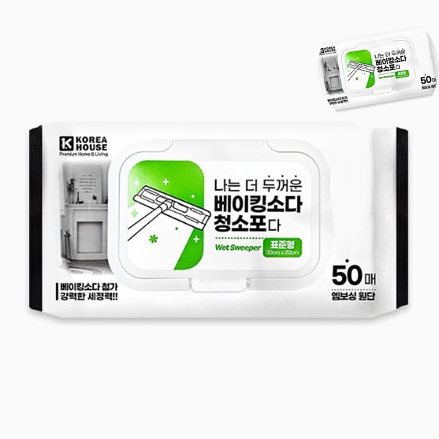 물청소포 건티슈 청소포 중형 캡 50매