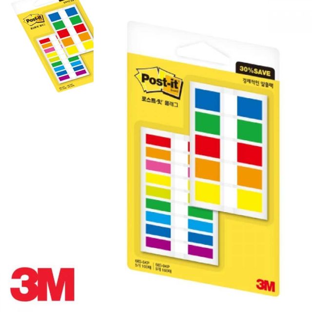 3M 플래그 알뜰팩 683-5KP+9KP 포스트잇 필름인덱스 인덱스라벨 책표시 귀여운메모지