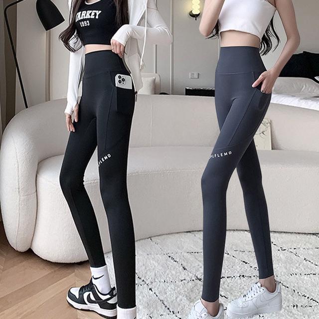 요가 여성 포켓 레깅스 필라테스 헬스 하이웨스트