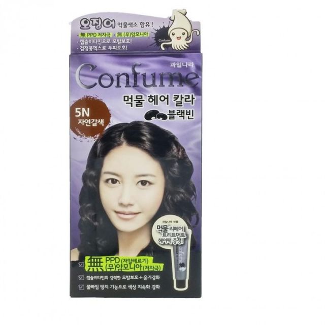먹물톤 자연갈색 헤어염색제 블랙빈 컬러 5N