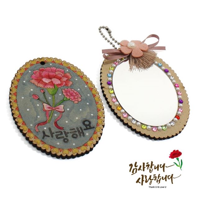 (글로벌이지) 카네이션 거울-10인포장