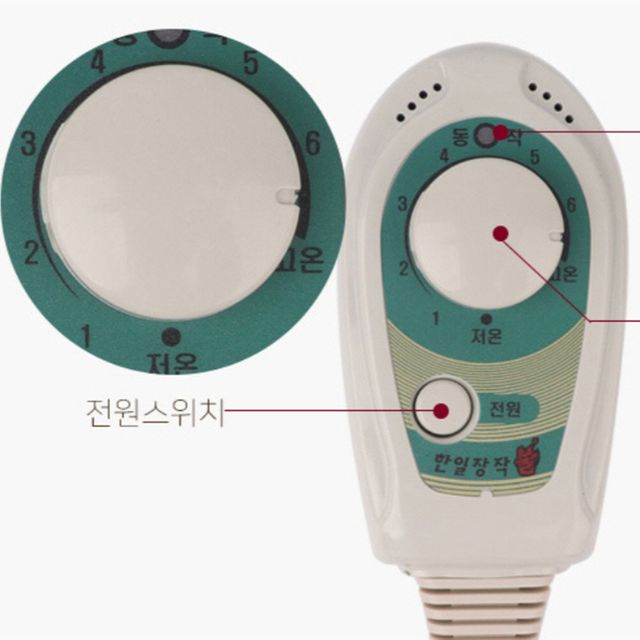 3인용전기방석 전기방석 소파 3인용 견고한 도톰매트 140cm