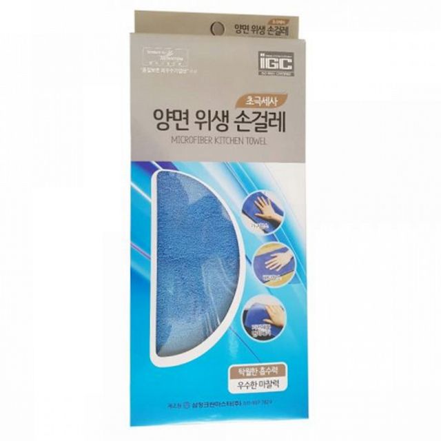청소 주방용 위생 다용도 극세사 걸레 물기제거 흡수력