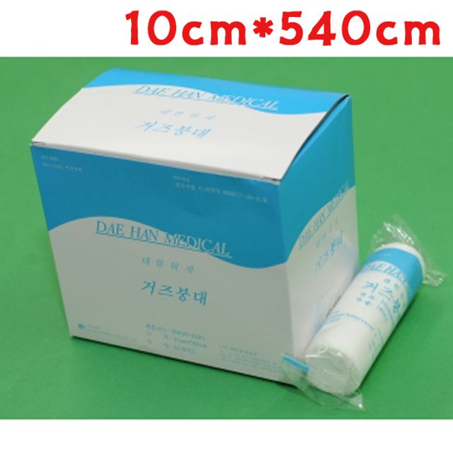 거즈붕대 10cmx540cm 12EA X 4개 대용량붕대 드레싱용