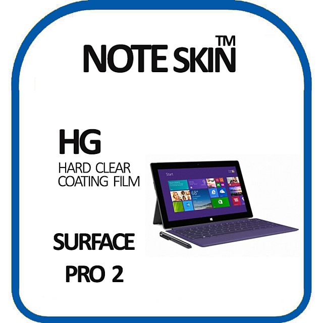 Microsoft 서피스 프로2 고광택 필름 - 벌크