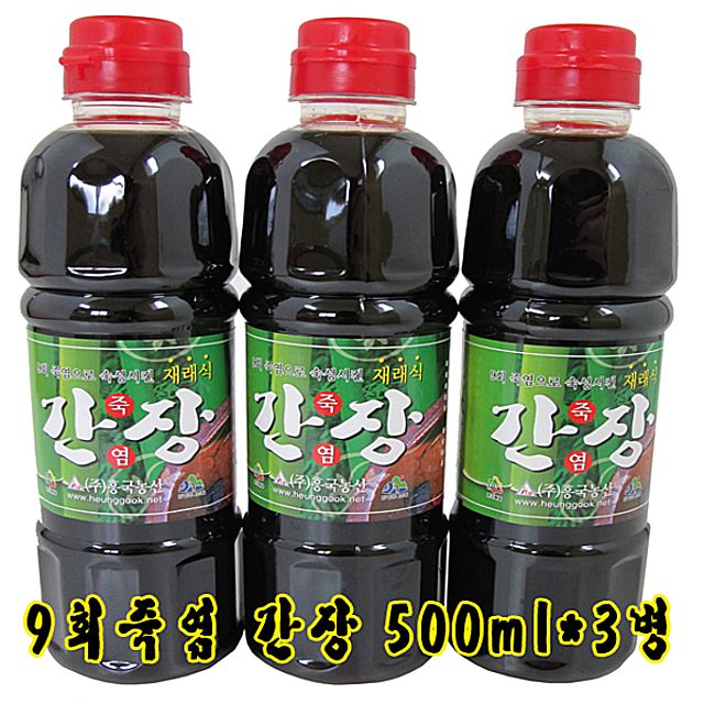 9회죽염간장 500ml x 3병