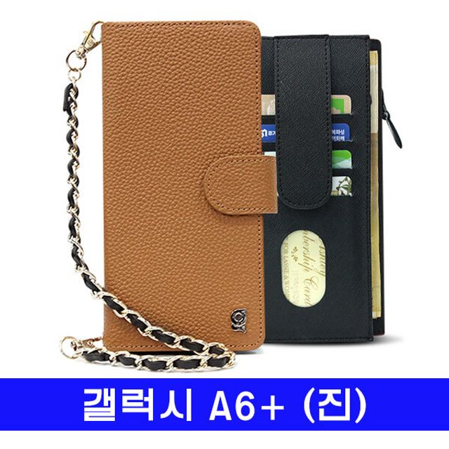 갤럭시 A6플러스_진 천연가죽 Botemu오펠 A605 케이스 - 세련된 보호