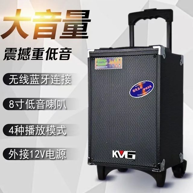 무선 K8-2T 보조배터리