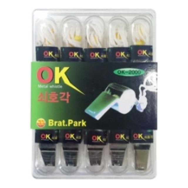 쇠 호루라기 (10개)