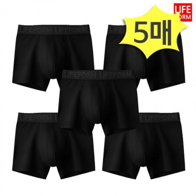 남자팬티 5장세트 드로즈 스트레치 라이프폼 블랙 코튼 남성