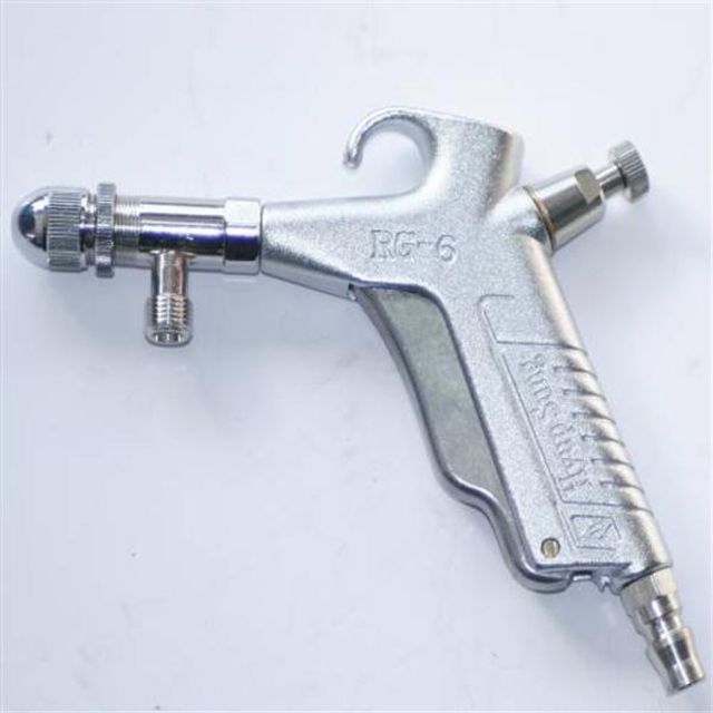에어 라텍스건 RG-6B 1.8mm 컵별도 7호