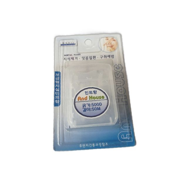 치실세트 치실브랜드 치간칫솔비교 구강청결용품 치실