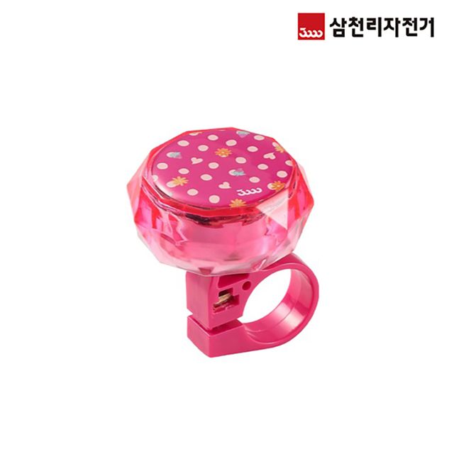 삼천리자전거_소형 경적 자전거벨 SBL220C