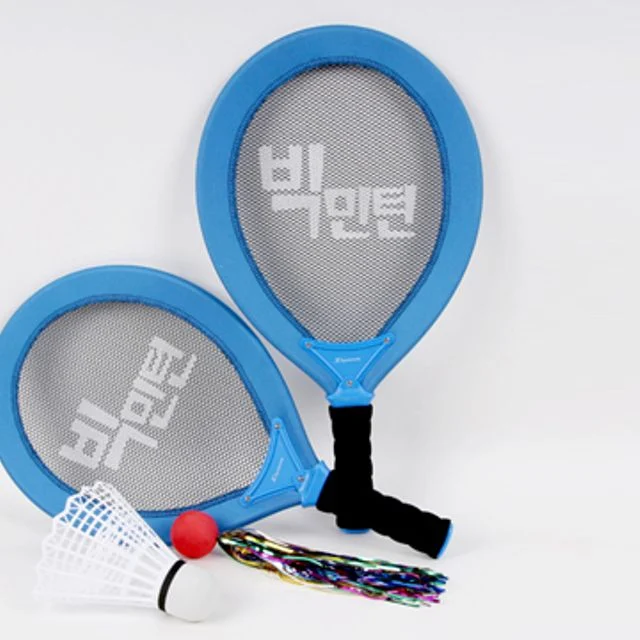 빅민턴2 블루 캠핑놀이용품 어린이 야외놀이용품