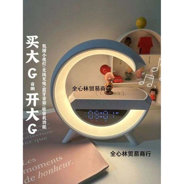 무선충전 고속충전 디지털표시 16W 충전기 40W