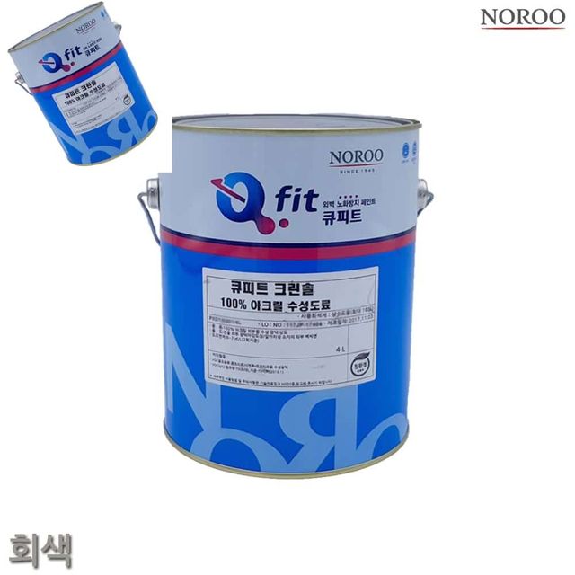 크린솔 외부용 수성 유광 4L 회색 5종 택1 회색페인트 수성페인트 콘크리트페인트 유광페인트